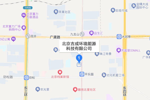 北京吉成